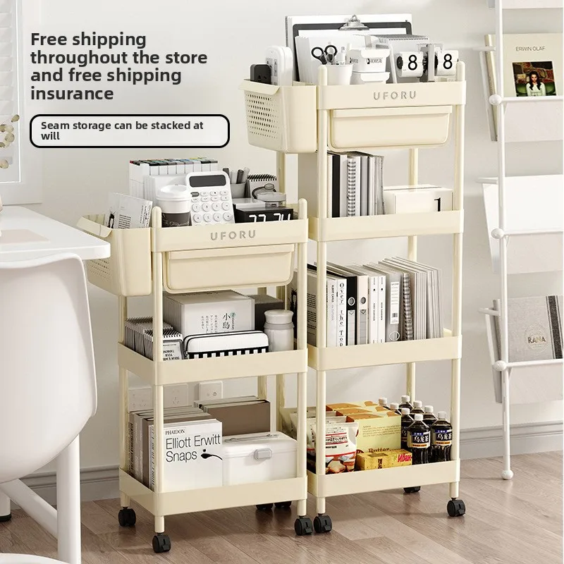 Shelf trolley with drawers Household removable storage rack Multifunctional book crevice Floor-to-ceiling shelf
Shelf trolley with drawers Household removable storage rack Multifunctional book crevice Floor-to-ceiling shelf