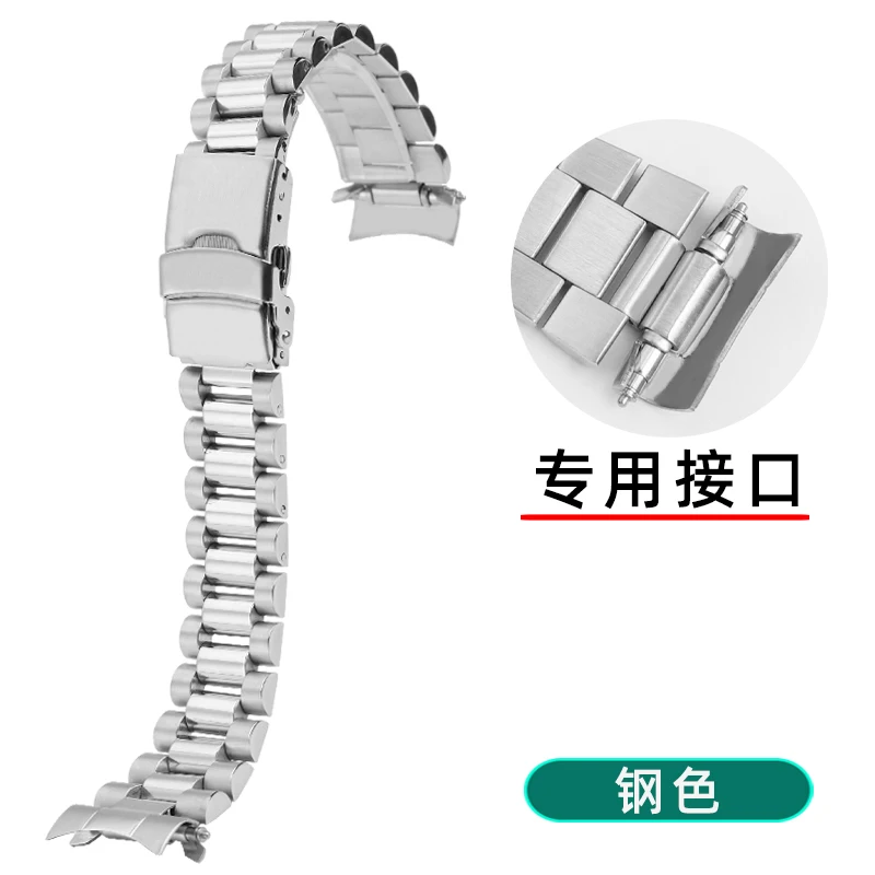 High-Quality Stainless Steel Band for SEIKO SKX013 SKX015 Series Curved Watch Band for Customization Solid Stainless Steel strap
High-Quality Stainless Steel Band for SEIKO SKX013 SKX015 Series Curved Watch Band for Customization Solid Stainless Steel strap