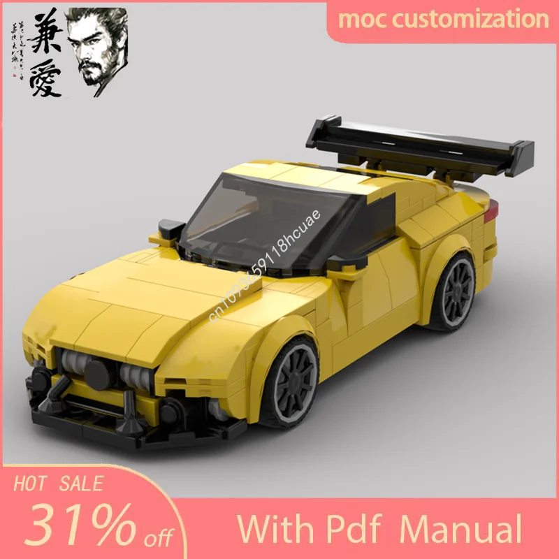 340 шт. Moc Mercedes Speed Champion открывающийся капюшон суперкар технология креативная детская игрушка строительные блоки на день рождения праздничные подарки
340 шт. Moc Mercedes Speed Champion открывающийся капюшон суперкар технология креативная детская игрушка строительные блоки на день рождения праздничные подарки