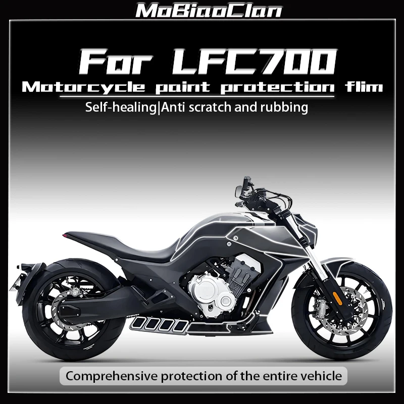 For BENDA LFC700 invisible car cover protective film TPU transparent fuel tank sticker modification part paint protection flim
For BENDA LFC700 invisible car cover protective film TPU transparent fuel tank sticker modification part paint protection flim