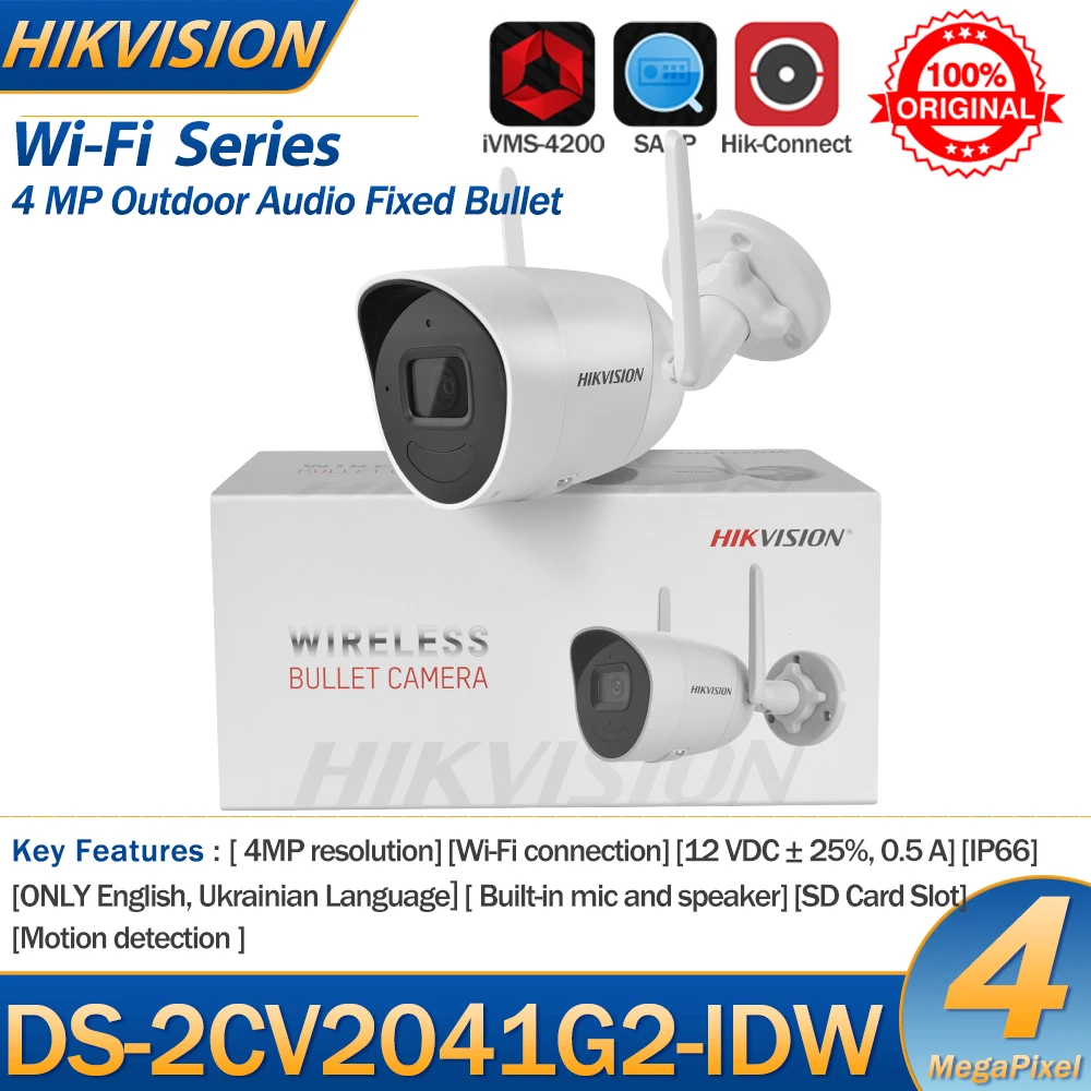 Hikvision 4MP IP Camara DS-2CV2041G2-IDW Wi-Fi Connect Outdoor Audio Fixed Bullet Network Camera 2-Way Audio Video Surveillance
Hikvision 4MP IP Camara DS-2CV2041G2-IDW Wi-Fi Connect Outdoor Audio Fixed Bullet Network Camera 2-Way Audio Video Surveillance