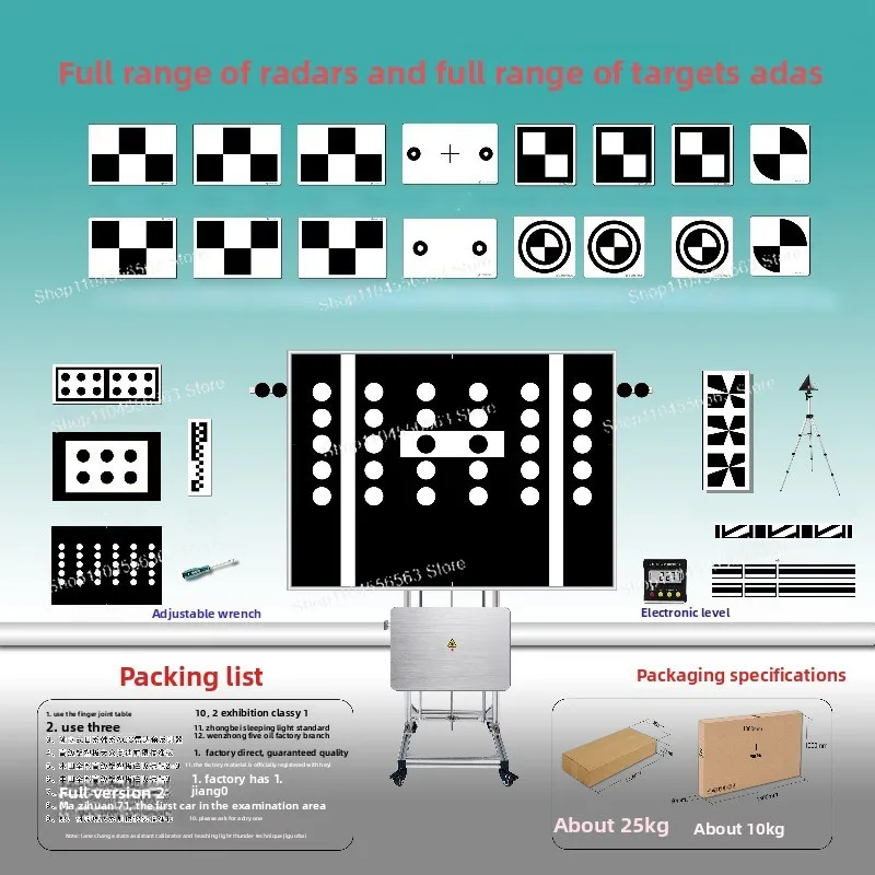 All system radar All system target ADAS radar calibration tool ACC radar reflector ADAS calibration tool equipment
All system radar All system target ADAS radar calibration tool ACC radar reflector ADAS calibration tool equipment