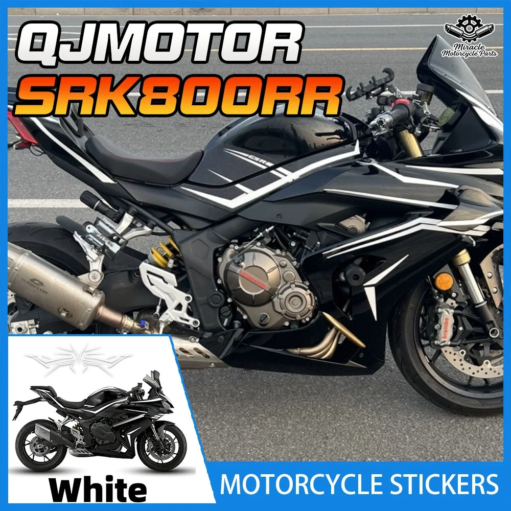 Motorcycle decals, custom decorative prints, motorcycle body wraps, and masking stickers suitable for QJMOTOR SRK800RR
Motorcycle decals, custom decorative prints, motorcycle body wraps, and masking stickers suitable for QJMOTOR SRK800RR