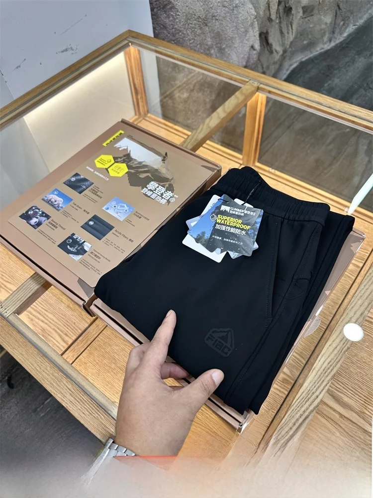 Peak 30 Series! Woollytech Heat Storage Technology! Outdoor Warm Straight Leg Sports Pants for Men And Women Couples Sle Au...
Peak 30 Series! Woollytech Heat Storage Technology! Outdoor Warm Straight Leg Sports Pants for Men And Women Couples Sle Au...