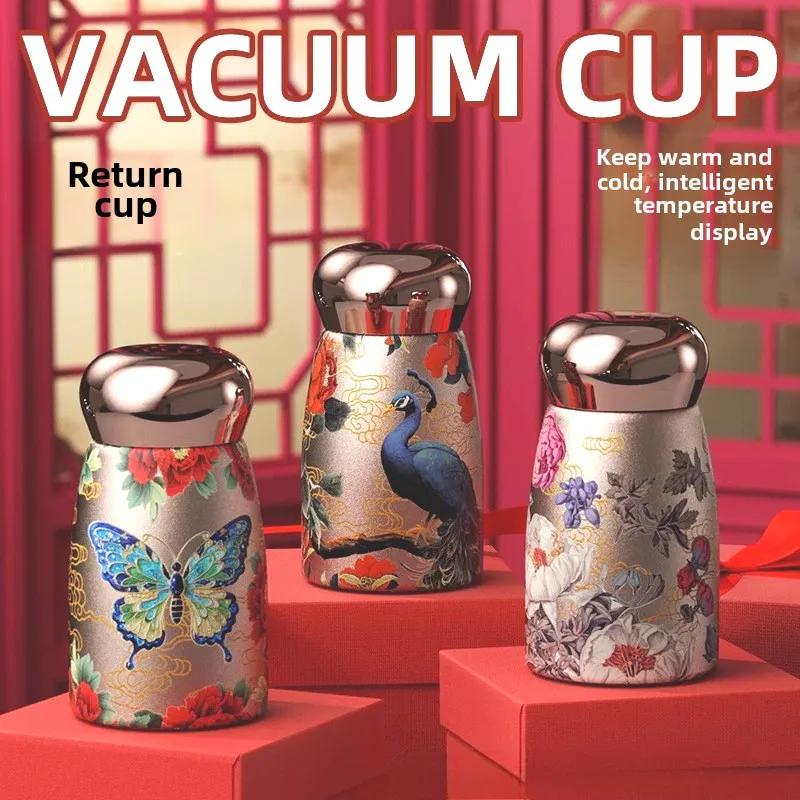 New 230ML Smart Display Wen Mini Retro Mushroom Thermos Cup Convenient Pocket Cup Convenient, Simple and Stylish Water Bottles
New 230ML Smart Display Wen Mini Retro Mushroom Thermos Cup Convenient Pocket Cup Convenient, Simple and Stylish Water Bottles