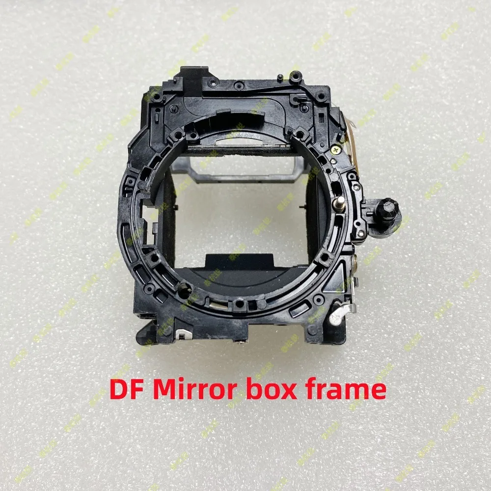 DF Mirror Box Frame without Aperture and Shutter For Nikon DF Small Body Rack Bare Bracket Frame
DF Mirror Box Frame without Aperture and Shutter For Nikon DF Small Body Rack Bare Bracket Frame