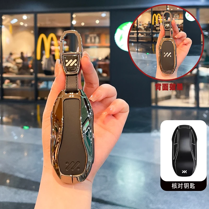 Car Zinc Alloy Leather Key Case Cover Holder For LM Zhiji L7 Ls7 L6 Ls6 Key Protection Accessories
Car Zinc Alloy Leather Key Case Cover Holder For LM Zhiji L7 Ls7 L6 Ls6 Key Protection Accessories