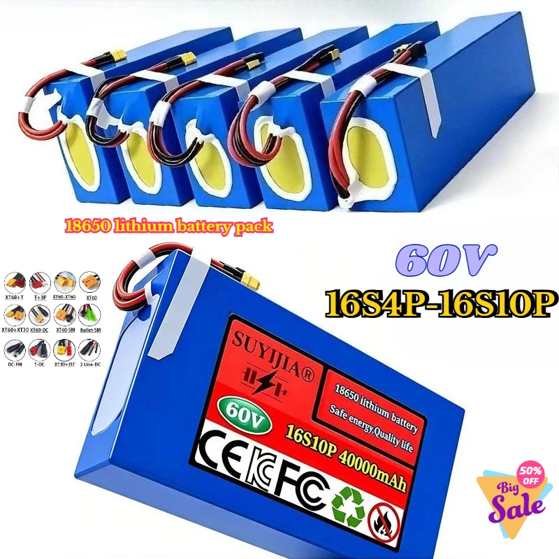 60v 40Ah Lithium Battery Pack 16S4P-16S10P 18650 500-2500W High Power Electric Vehicle Scooter Motorcycle Tricycle 67.2V Charger
60v 40Ah Lithium Battery Pack 16S4P-16S10P 18650 500-2500W High Power Electric Vehicle Scooter Motorcycle Tricycle 67.2V Charger