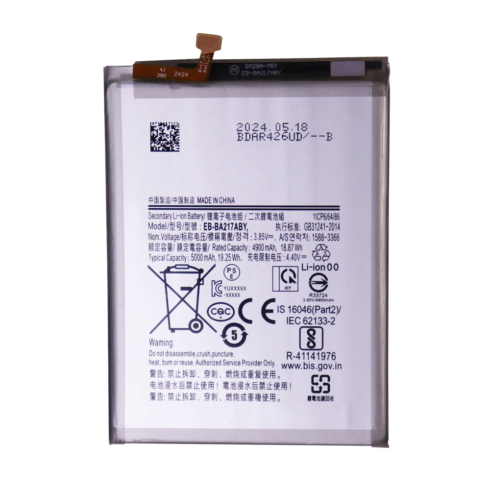 2p 5p 10 шт. EB-BA217ABY аккумулятор для Samsung новый аккумулятор для телефона 5000 мАч для Samsung Galaxy A21s SM-A217F/A12 SM-A125F + инструменты
2p 5p 10 шт. EB-BA217ABY аккумулятор для Samsung новый аккумулятор для телефона 5000 мАч для Samsung Galaxy A21s SM-A217F/A12 SM-A125F + инструменты