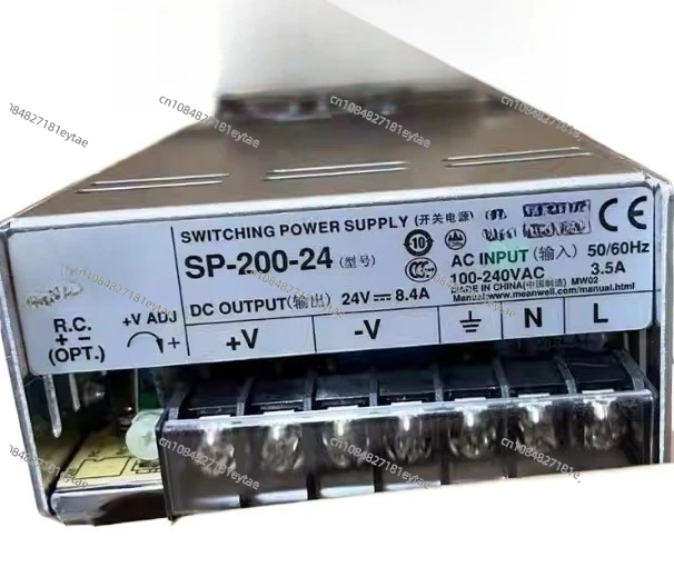Elevator control cabinet switch power supply box SP- 200-24-27 SP- 320-24-27 V W
Elevator control cabinet switch power supply box SP- 200-24-27 SP- 320-24-27 V W