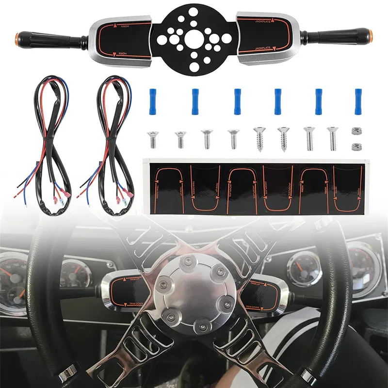 Bezel Control Switch, Blinker Trim Control System Dual Function - Trim & Jack Plate for Seastar Hydraulic, Cable & Tilt Steering
Bezel Control Switch, Blinker Trim Control System Dual Function - Trim & Jack Plate for Seastar Hydraulic, Cable & Tilt Steering