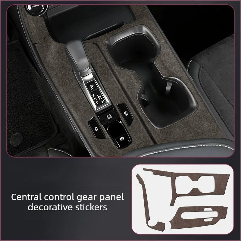 Special Water Cup Pad For Lexus NX 2022-2025 Car Interior Central Control Gear Panel Decorative Sticker Car Modified Accessories
Special Water Cup Pad For Lexus NX 2022-2025 Car Interior Central Control Gear Panel Decorative Sticker Car Modified Accessories
