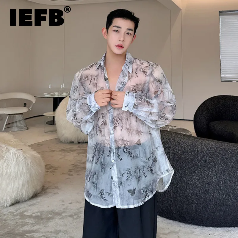 Новая мужская рубашка IEFB в китайском стиле, топы с бамбуковым принтом и отворотом, осень 2024, модная мужская одежда, повседневные тонкие рубашки, шикарные 9C5191
Новая мужская рубашка IEFB в китайском стиле, топы с бамбуковым принтом и отворотом, осень 2024, модная мужская одежда, повседневные тонкие рубашки, шикарные 9C5191