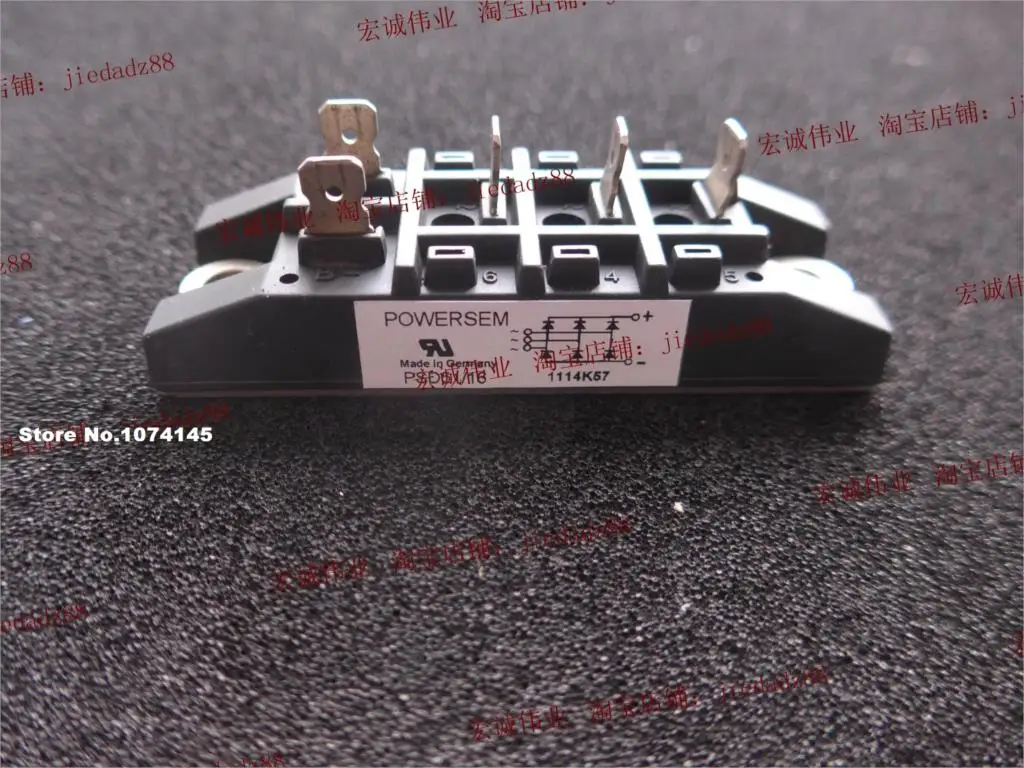 PSD51/16 IGBT power module
PSD51/16 IGBT power module