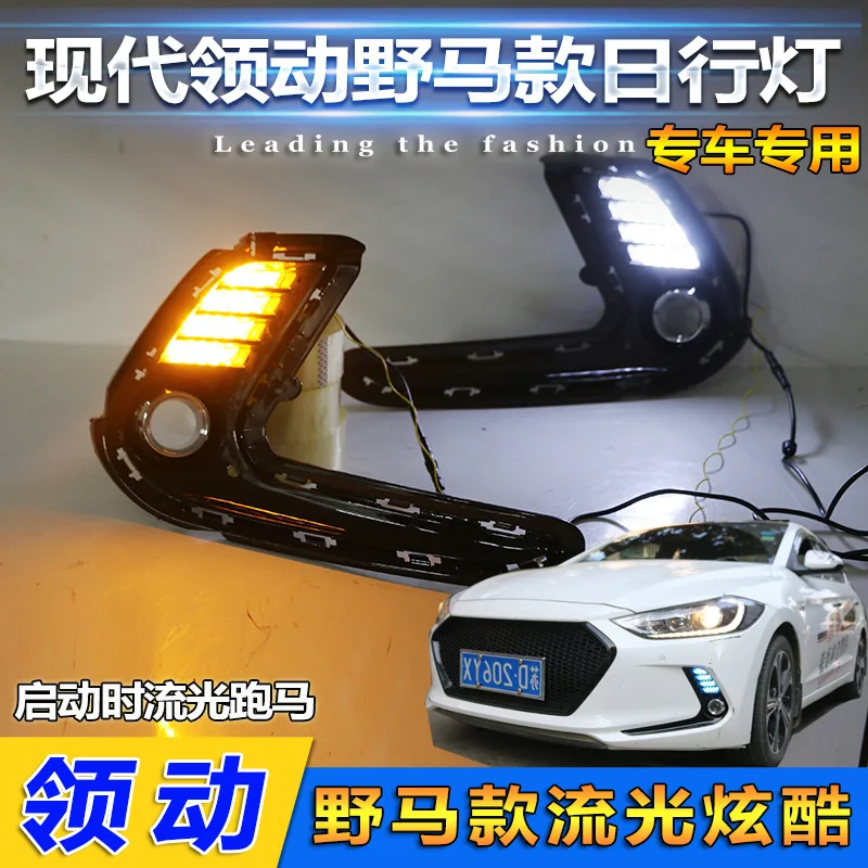 LED modern leading daytime running light modified front fog light for 2016-2018 models
LED modern leading daytime running light modified front fog light for 2016-2018 models