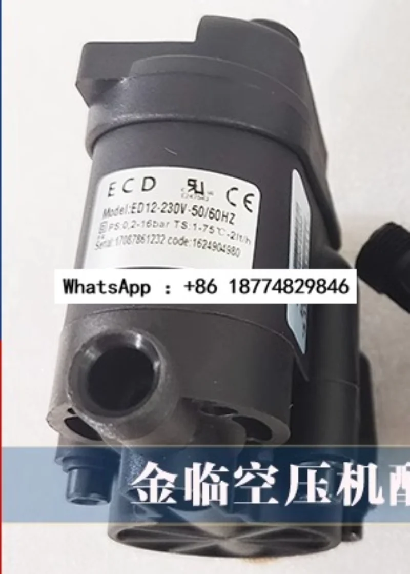 ED12 electronic drain valve 1624904980 air compressor drain valve drain valve 230V
ED12 electronic drain valve 1624904980 air compressor drain valve drain valve 230V