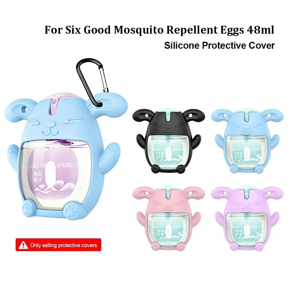 Shockproof Silicone Cover Portable Cute Protective Case Soft Anti Scratch for Six Good Mosquito Repellent Eggs 48ml
Shockproof Silicone Cover Portable Cute Protective Case Soft Anti Scratch for Six Good Mosquito Repellent Eggs 48ml