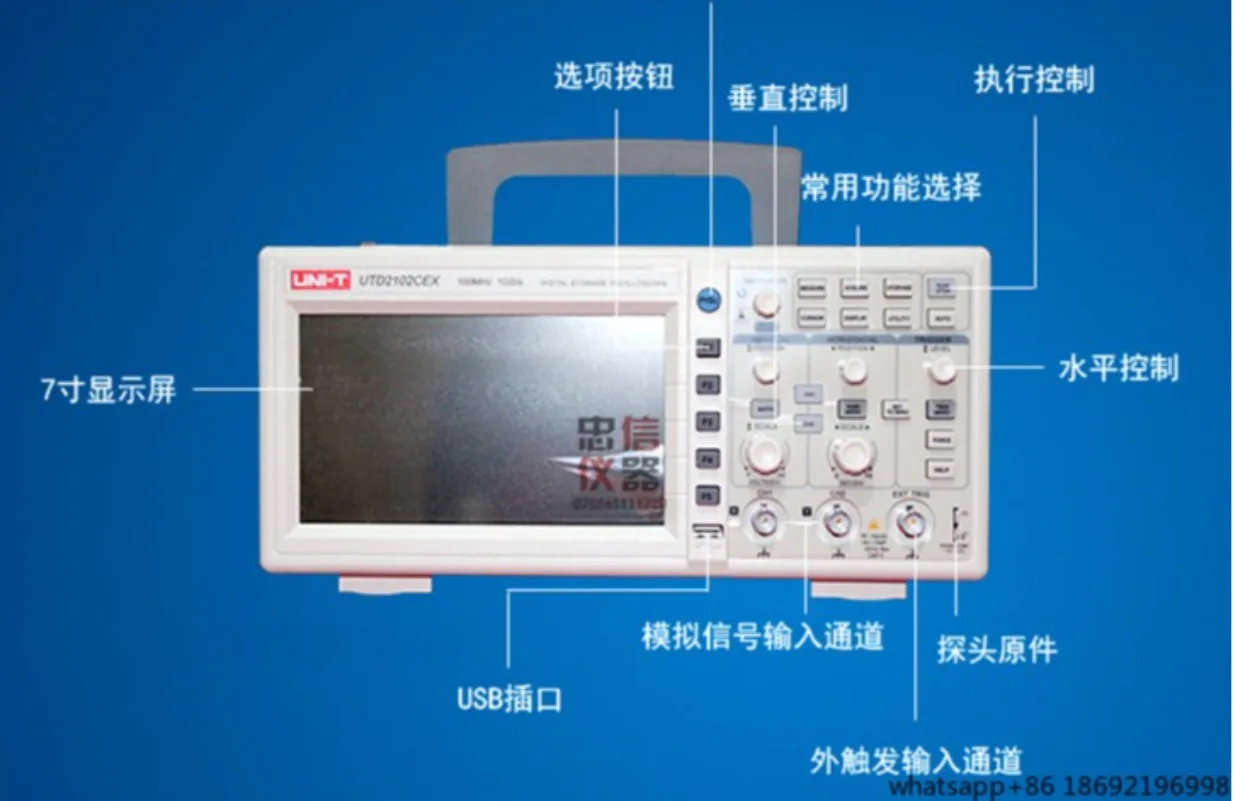 2026 New UTD2052CL UTD2102CEX Dual Channel 100M Digital Maintenance Oscilloscope
2026 New UTD2052CL UTD2102CEX Dual Channel 100M Digital Maintenance Oscilloscope