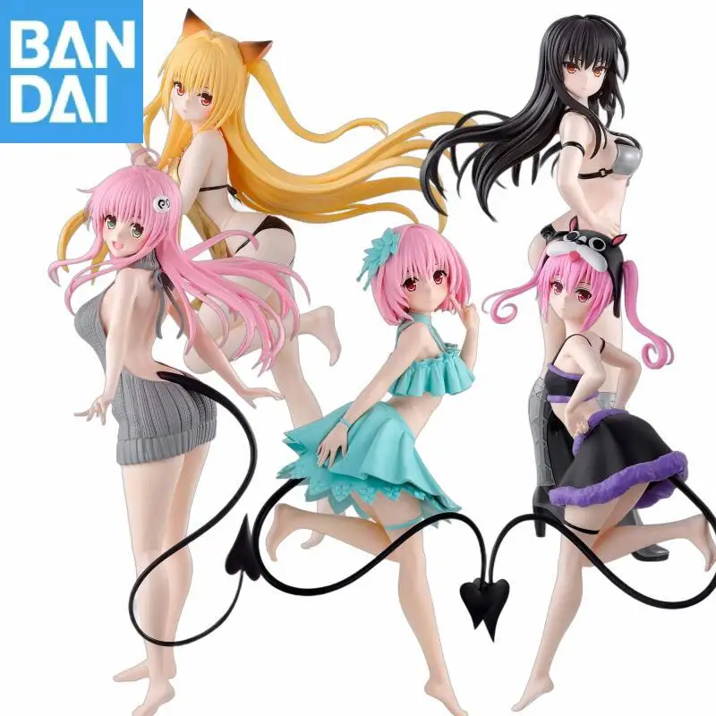 Genuine Bandai Namco Banpresto To Love Ru Darkness Glitter Glamours Momo Belia Deviluke Lala Satalin Deviluke Pvc Model Toy Gift
Genuine Bandai Namco Banpresto To Love Ru Darkness Glitter Glamours Momo Belia Deviluke Lala Satalin Deviluke Pvc Model Toy Gift