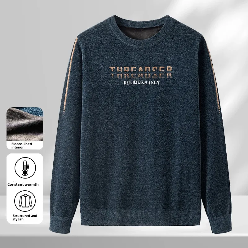 Men's Winter Thickened Fleece Lined round Neck Knitwear Casual Fashion Warm Thermal One-line Withdrawal New Style Knitted Swe...
Men's Winter Thickened Fleece Lined round Neck Knitwear Casual Fashion Warm Thermal One-line Withdrawal New Style Knitted Swe...
