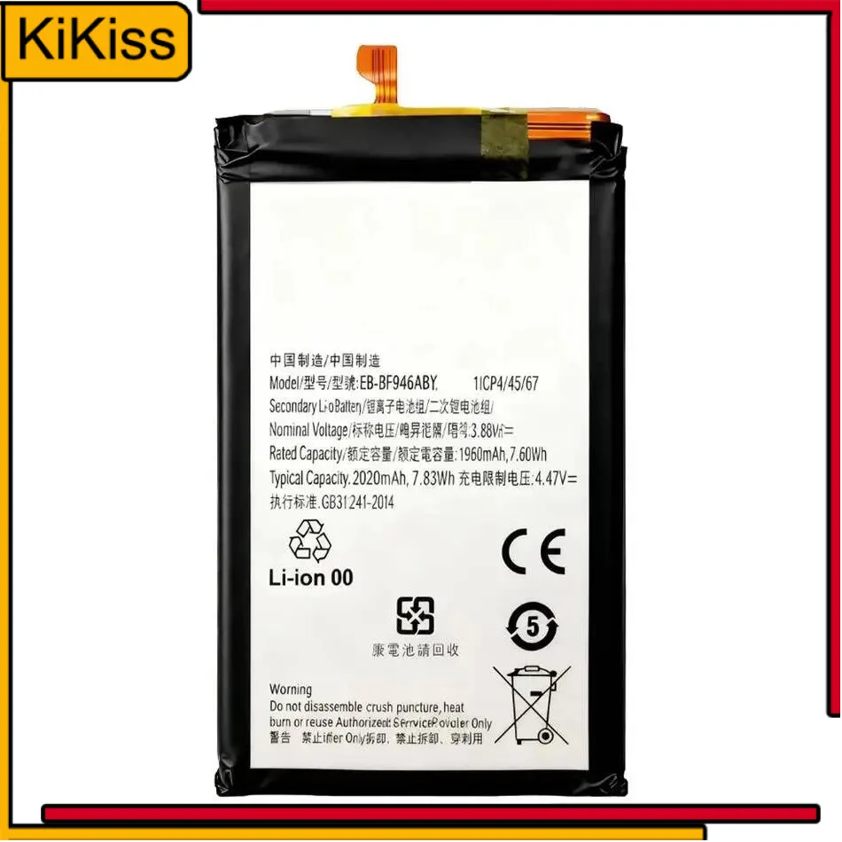 EB-BF946ABY Environmentally Friendly Mobile Phone Battery For Samsung Galaxy Z Fold 5 High-Efficiency 2020Mah
EB-BF946ABY Environmentally Friendly Mobile Phone Battery For Samsung Galaxy Z Fold 5 High-Efficiency 2020Mah