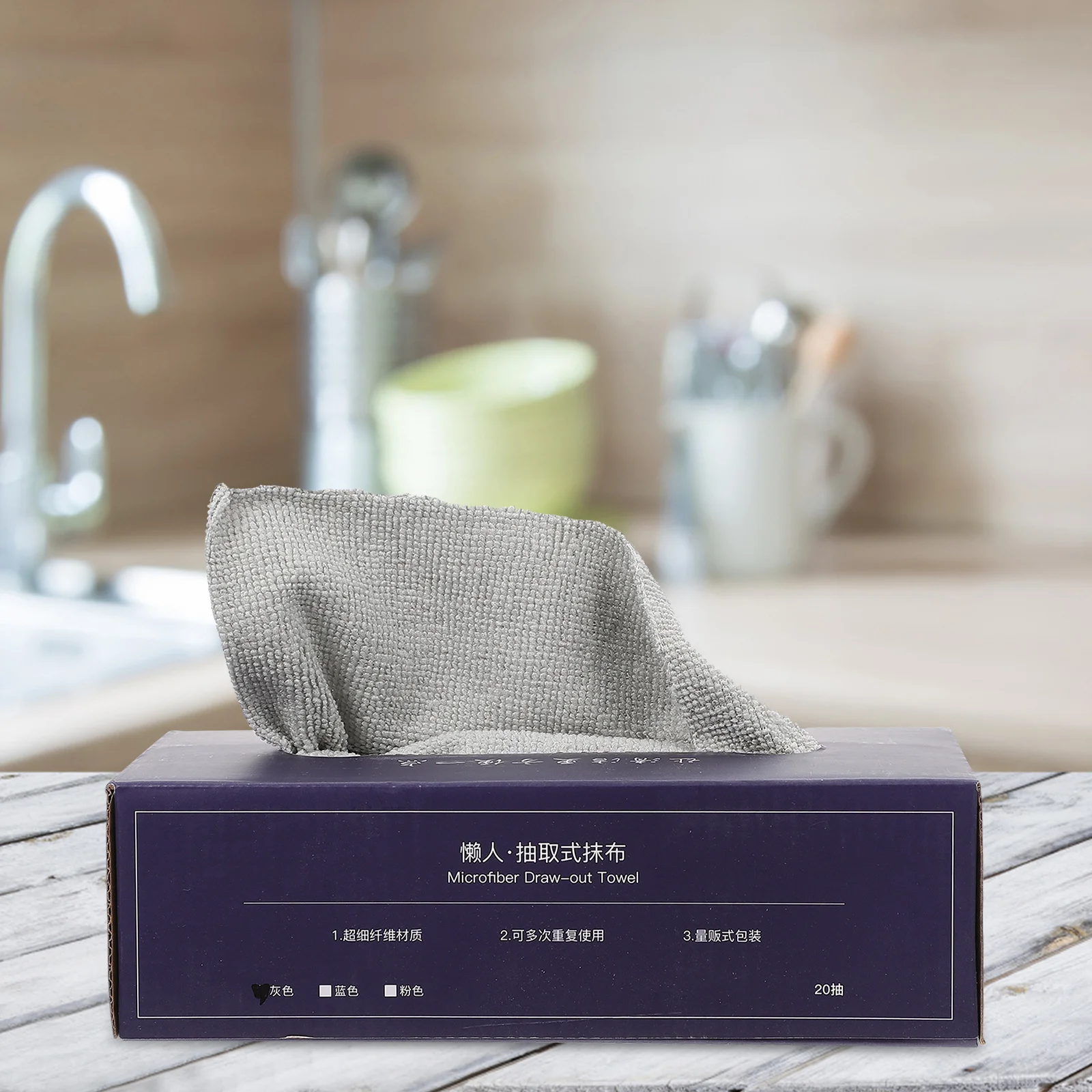 20pcs Microfiber Dishwashing Cloth Kitchen Scrubbing Cleaning Fast Drying Non Stick Sponge Bowl Cleaner Home Use Cleaning Cloth
20pcs Microfiber Dishwashing Cloth Kitchen Scrubbing Cleaning Fast Drying Non Stick Sponge Bowl Cleaner Home Use Cleaning Cloth