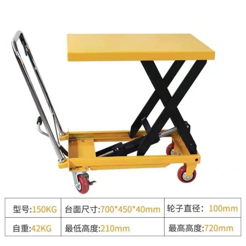 Compact Manual Lift Trolley Hydraulic Mobile Lift Trolley Operation Wear-resisting Commercial Furniture Hebebühnenwagen ZY40TC
Compact Manual Lift Trolley Hydraulic Mobile Lift Trolley Operation Wear-resisting Commercial Furniture Hebebühnenwagen ZY40TC