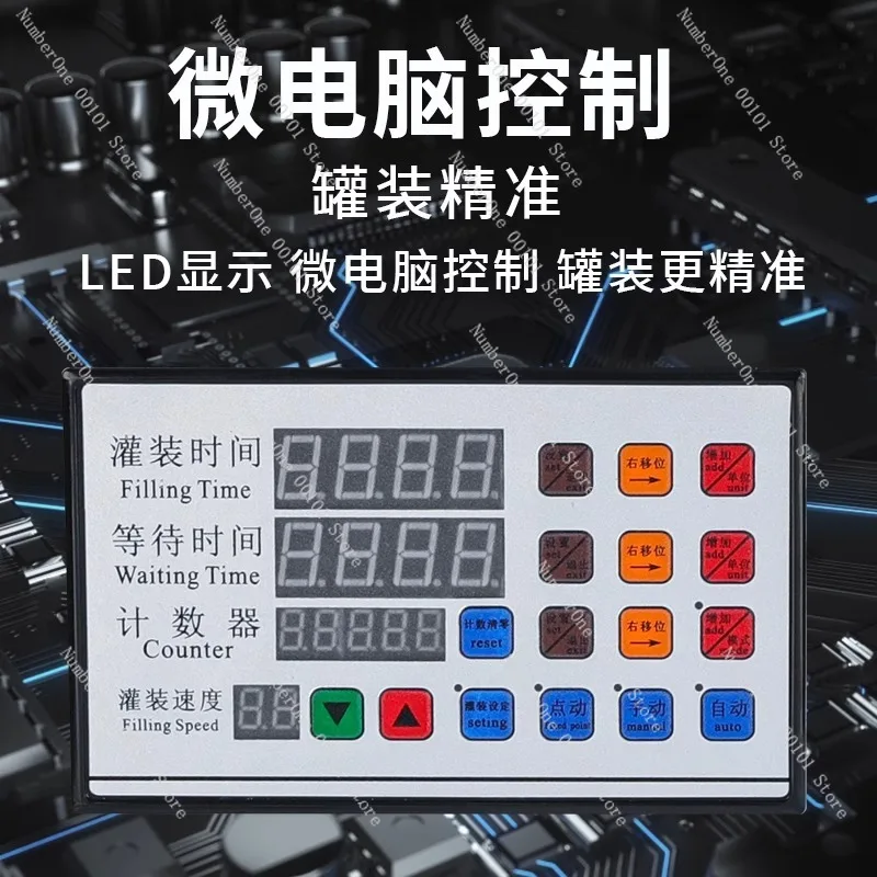 CNC Filling Machine Electric Liquid Fully Automatic Quantitative Large Capacity Small Filling Machine Packaging Machine
CNC Filling Machine Electric Liquid Fully Automatic Quantitative Large Capacity Small Filling Machine Packaging Machine
