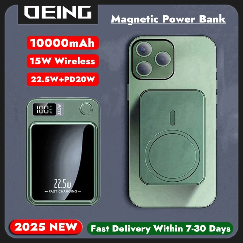 10000mAh New Macsafe Powerbank 15W Magnetic Wireless Fast Charger For iPhone Xiaomi Huawei Samsung Power Bank Spare Battery Pack
10000mAh New Macsafe Powerbank 15W Magnetic Wireless Fast Charger For iPhone Xiaomi Huawei Samsung Power Bank Spare Battery Pack
