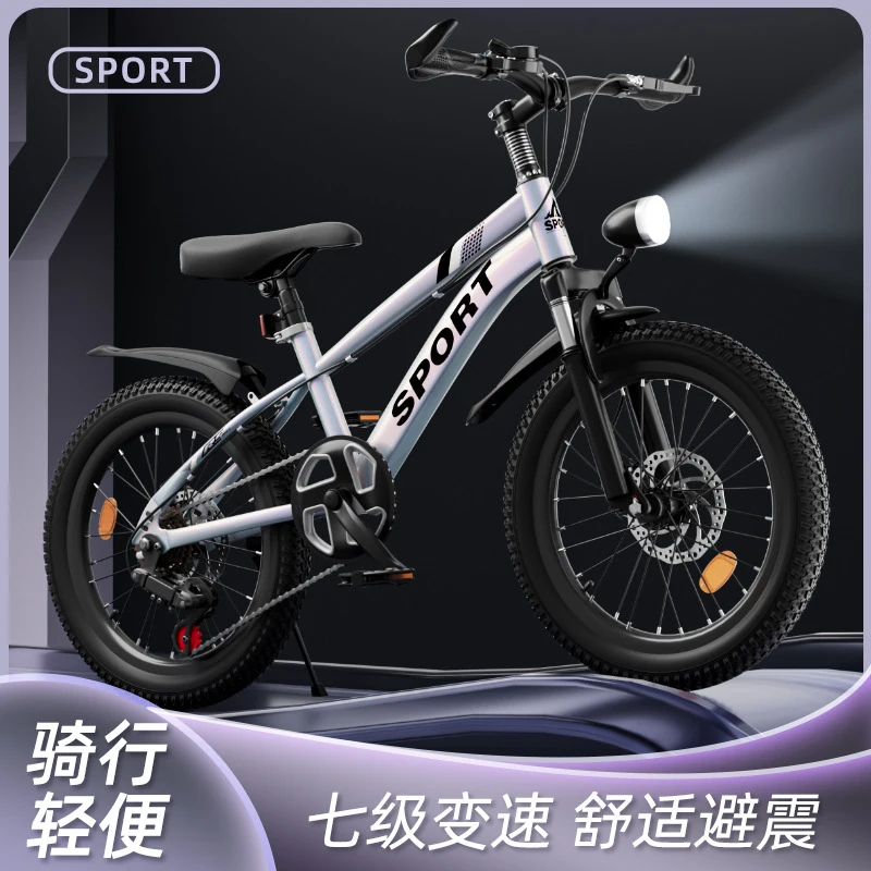 Kids Multi-speed Mountain Bike for Boys Girls Teens Big Kids Dual Disc Brake Suspension Bicycle for Road Off-road Outdoor Cyclin
Kids Multi-speed Mountain Bike for Boys Girls Teens Big Kids Dual Disc Brake Suspension Bicycle for Road Off-road Outdoor Cyclin