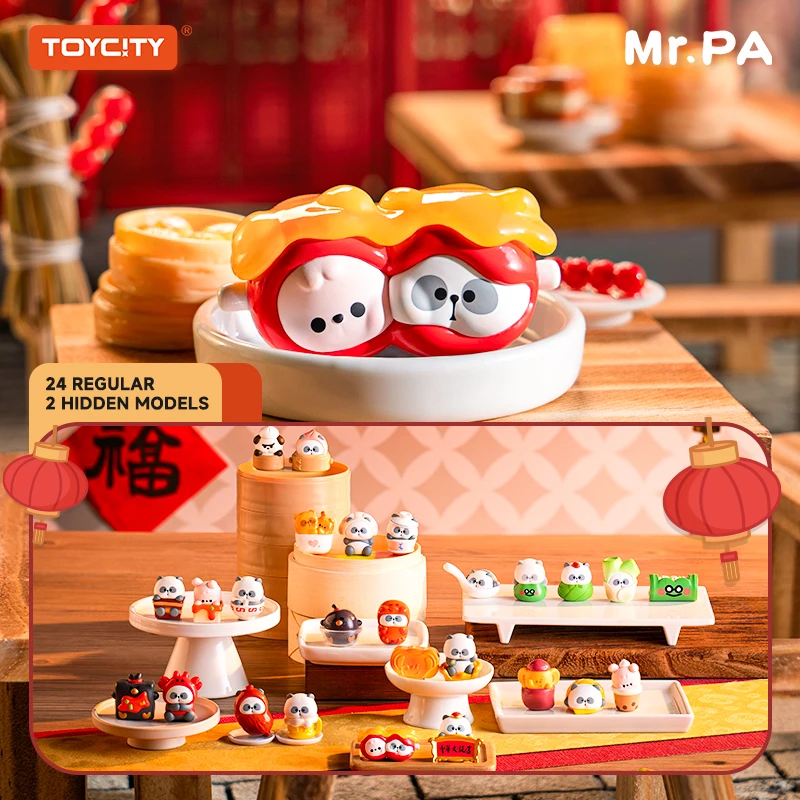 4pcs/set Toycity MR.PA China Grand Hotel Series Blind Box Diy Refrigerator Magnet Mini Cute Doll Random Mystery Bag Toys Gifts
4pcs/set Toycity MR.PA China Grand Hotel Series Blind Box Diy Refrigerator Magnet Mini Cute Doll Random Mystery Bag Toys Gifts