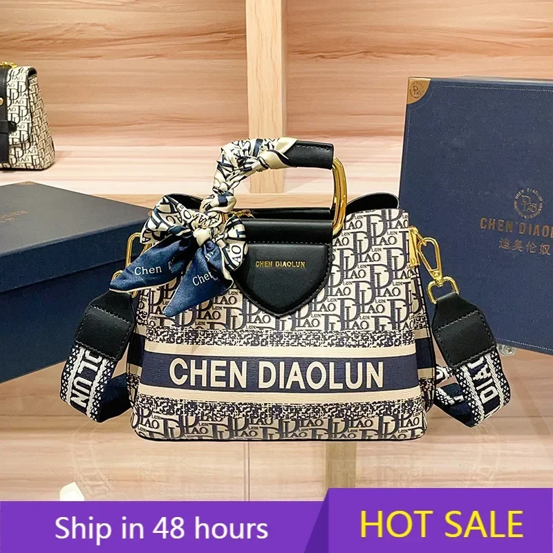 Luxury Brand Women's Crossbody Bag Famous Designer Handbags Tote Bag Shoulder Bag Leather Shopping Shoulder Bags
Luxury Brand Women's Crossbody Bag Famous Designer Handbags Tote Bag Shoulder Bag Leather Shopping Shoulder Bags