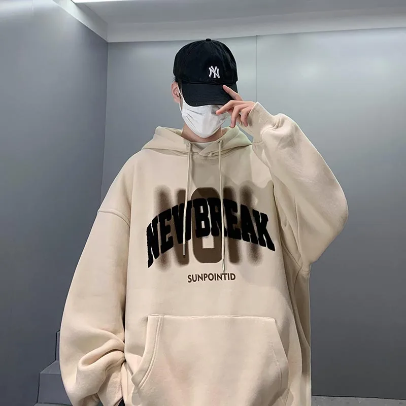 Мужская толстовка-худи свободного кроя, повседневная верхняя одежда, модный топ с буквенным принтом, молодежная осенняя новинка, уличная мода
Мужская толстовка-худи свободного кроя, повседневная верхняя одежда, модный топ с буквенным принтом, молодежная осенняя новинка, уличная мода