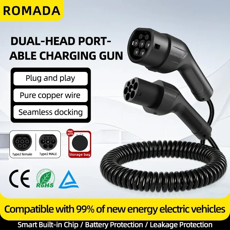 Type2 To Type2 Ev Charging Cable 3Phase 16A Female To Male Plug 5M Cable Spring wire 11kw IEC62196-2 EVES Charging Stations
Type2 To Type2 Ev Charging Cable 3Phase 16A Female To Male Plug 5M Cable Spring wire 11kw IEC62196-2 EVES Charging Stations