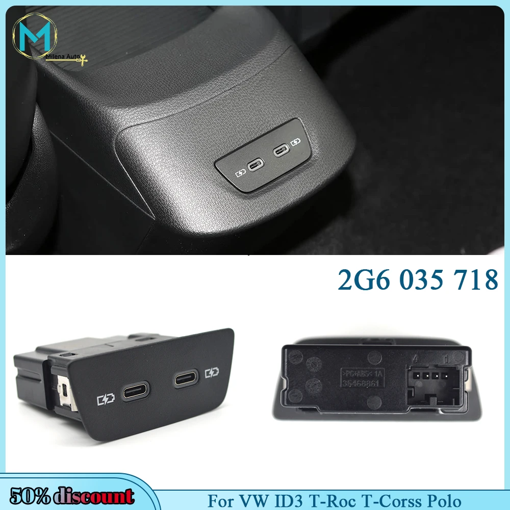 2G6 035 718 2G6035718 для VW ID3 TAI T-Roc T-Corss Polo Golf, вариант, USB-порт для зарядки
2G6 035 718 2G6035718 для VW ID3 TAI T-Roc T-Corss Polo Golf, вариант, USB-порт для зарядки
