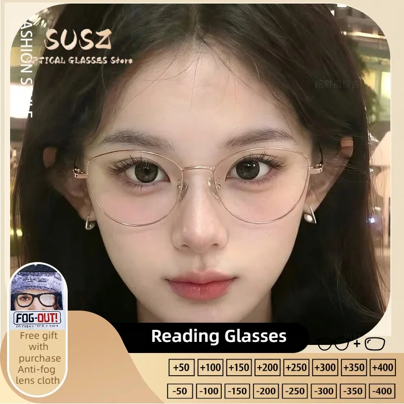 SUSZ Fashion Oval Reading Glasses Women Half Titanium Blue Light Blocking Myopia Optical Glasses Anti-Reflective Eyeglasses
SUSZ Fashion Oval Reading Glasses Women Half Titanium Blue Light Blocking Myopia Optical Glasses Anti-Reflective Eyeglasses
