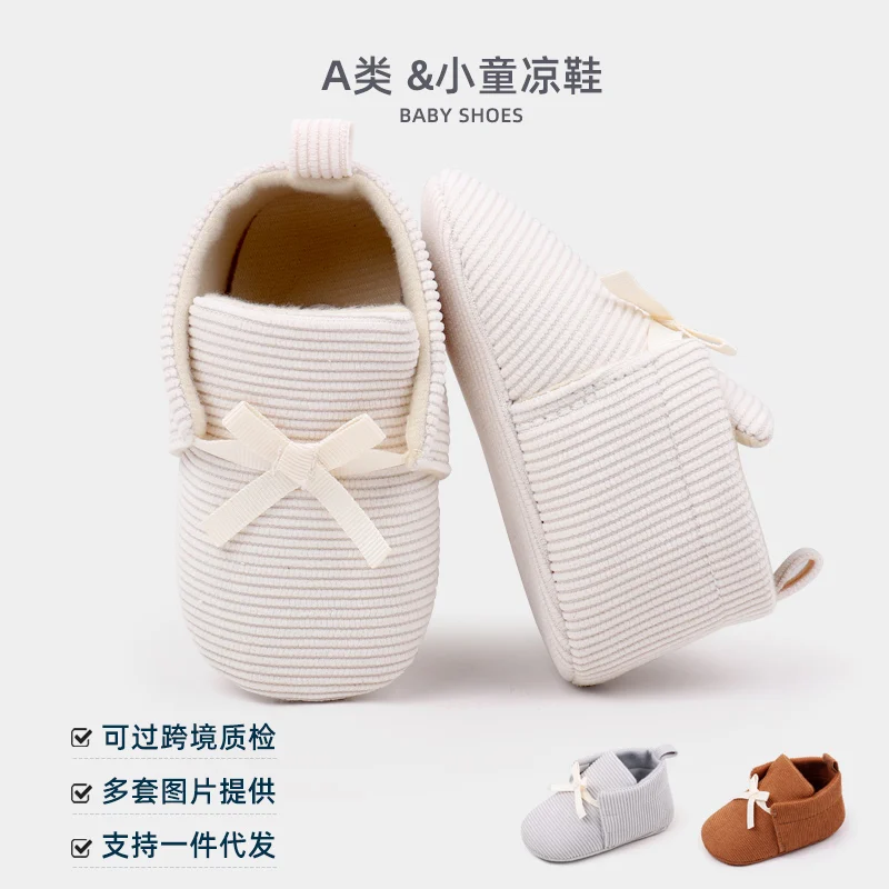 Baby Shoes Soft Cotton Warm and Comfortable for Newborn Toddler Prewalking Spring and Autumn Style Classcial Design 2024 BZZ3247
Baby Shoes Soft Cotton Warm and Comfortable for Newborn Toddler Prewalking Spring and Autumn Style Classcial Design 2024 BZZ3247