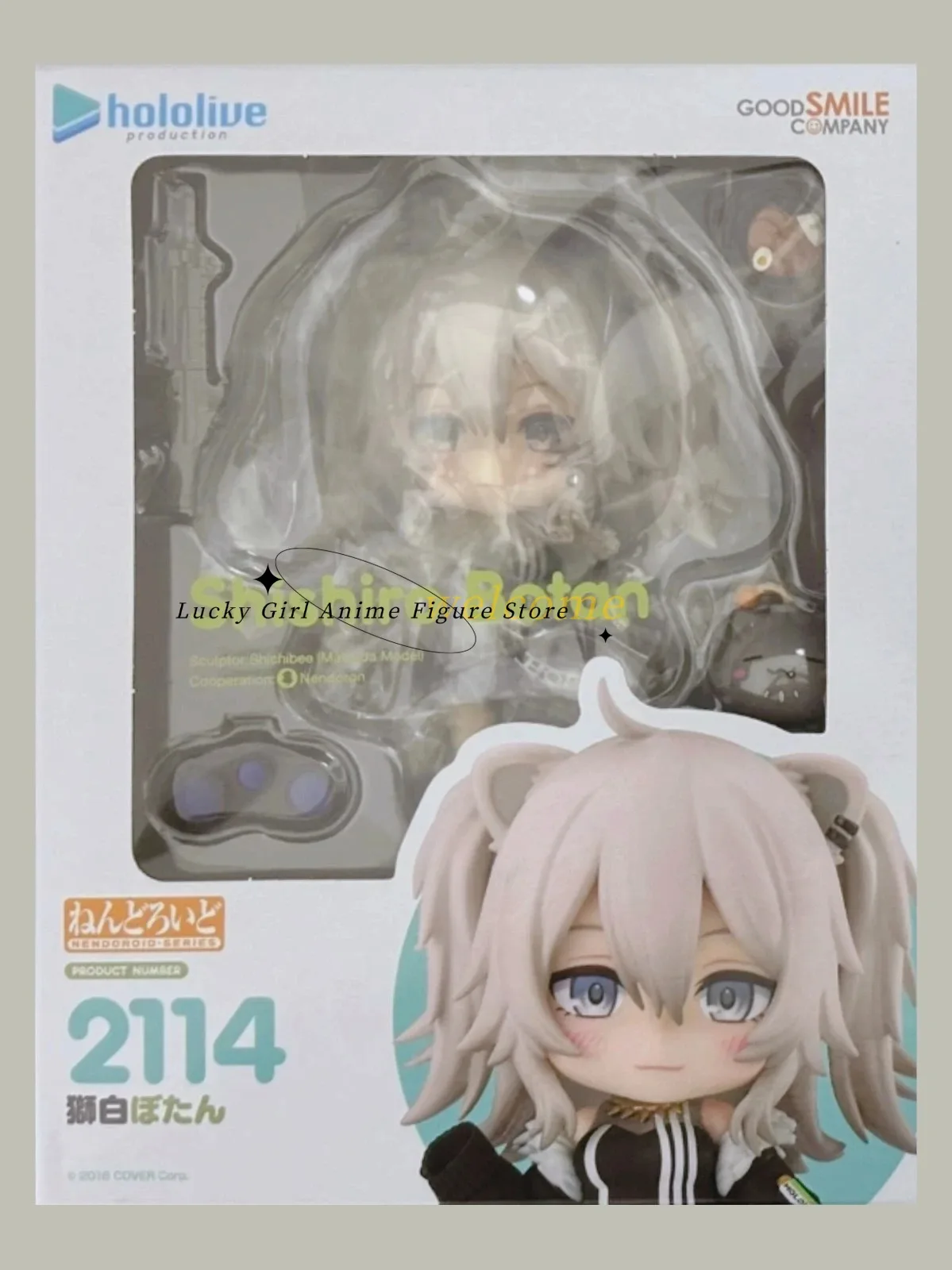 In Stock Original GSC Nendoron#1856 2114 1951 Hololive Hyakki Ayame Shishiro Botan Ookami Mio Action Figures Christmas Gift Cute
In Stock Original GSC Nendoron#1856 2114 1951 Hololive Hyakki Ayame Shishiro Botan Ookami Mio Action Figures Christmas Gift Cute
