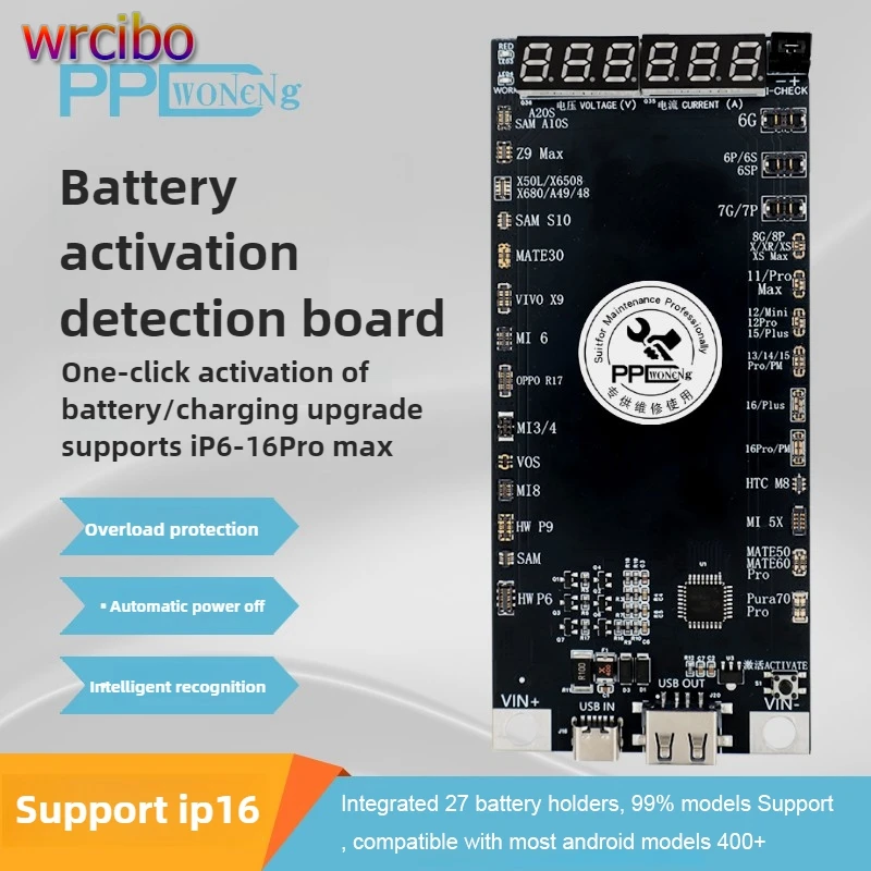 Универсальная панель активации батареи PPD для iPhone 6-16 Pro/Max, Samsung, Xiaomi Huawei, инструмент для активации батарей, инструмент для быстрой зарядки
Универсальная панель активации батареи PPD для iPhone 6-16 Pro/Max, Samsung, Xiaomi Huawei, инструмент для активации батарей, инструмент для быстрой зарядки