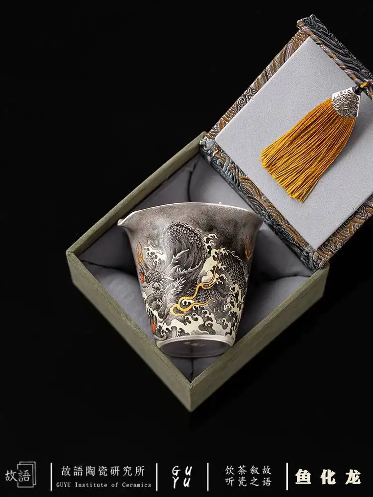 Goyu Yuhua Mo Long 999 Pure Silver Gilt Dragon Pattern Fair Vintage Kung Fu Set Sharing Cup Tea Sea
Goyu Yuhua Mo Long 999 Pure Silver Gilt Dragon Pattern Fair Vintage Kung Fu Set Sharing Cup Tea Sea