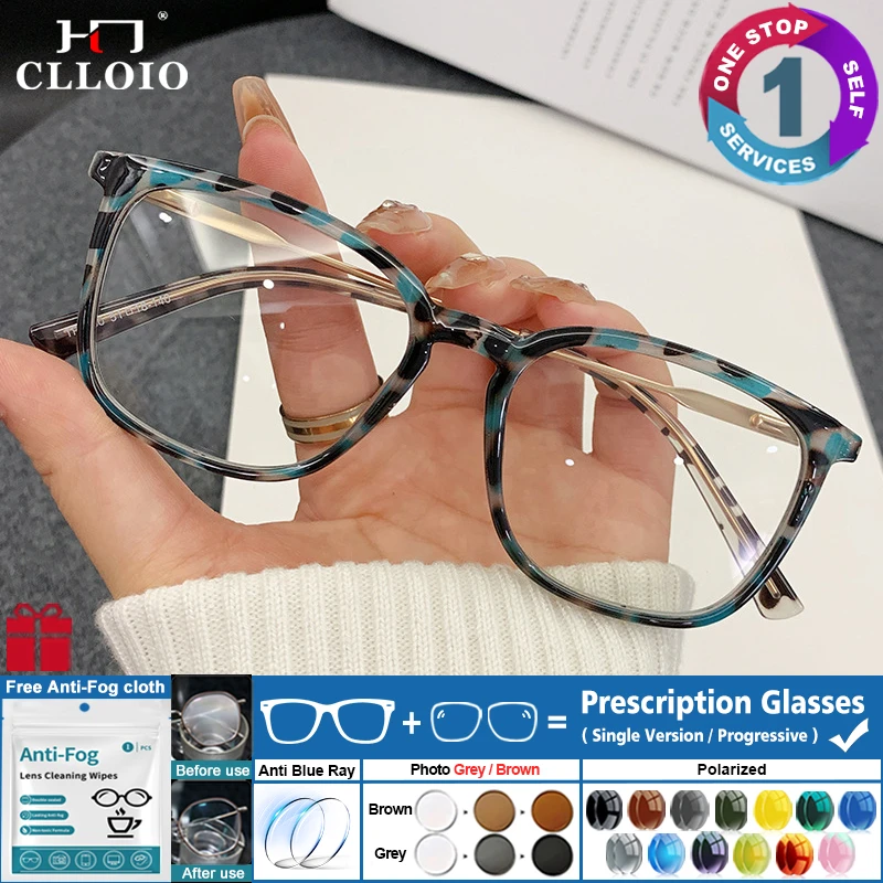 CLLOIO Fashion Square Frame Prescription Customized Myopia Eyeglasses Women's Multifocal Reading Glasses Photochromic Sunglasses
CLLOIO Fashion Square Frame Prescription Customized Myopia Eyeglasses Women's Multifocal Reading Glasses Photochromic Sunglasses
