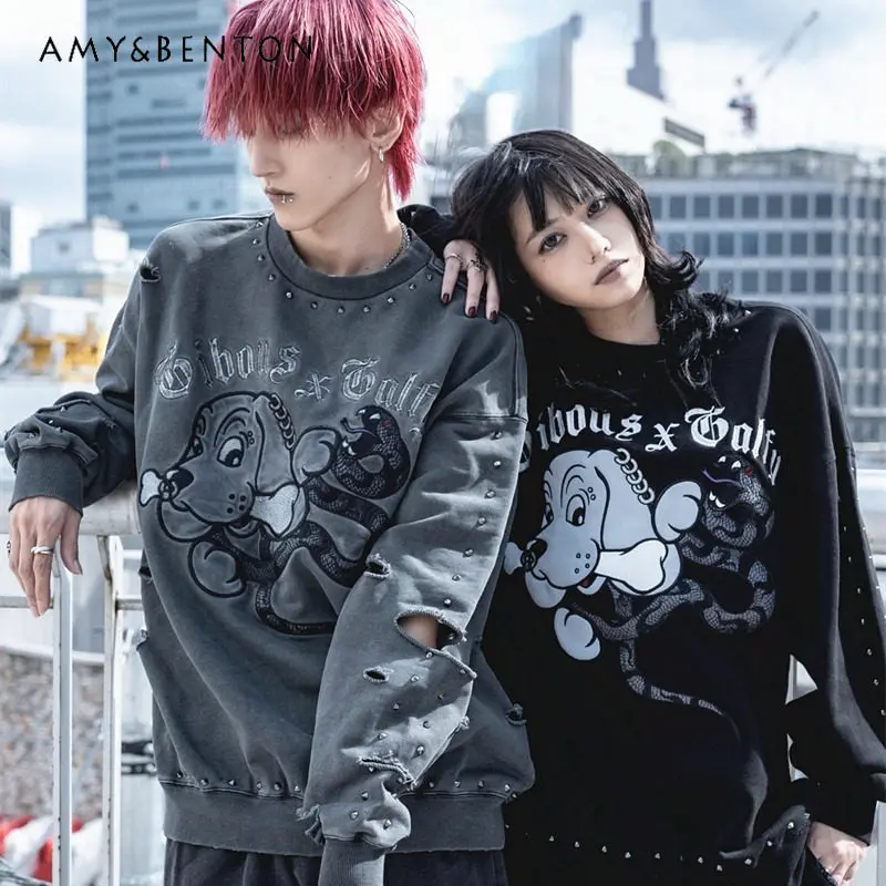 Japanese Harajuku Style Cartoon Embroidery Rivets Sweatshirt Men's Subculture Gothic Crew Neck Oversized Sweatshirt New Spring
Japanese Harajuku Style Cartoon Embroidery Rivets Sweatshirt Men's Subculture Gothic Crew Neck Oversized Sweatshirt New Spring