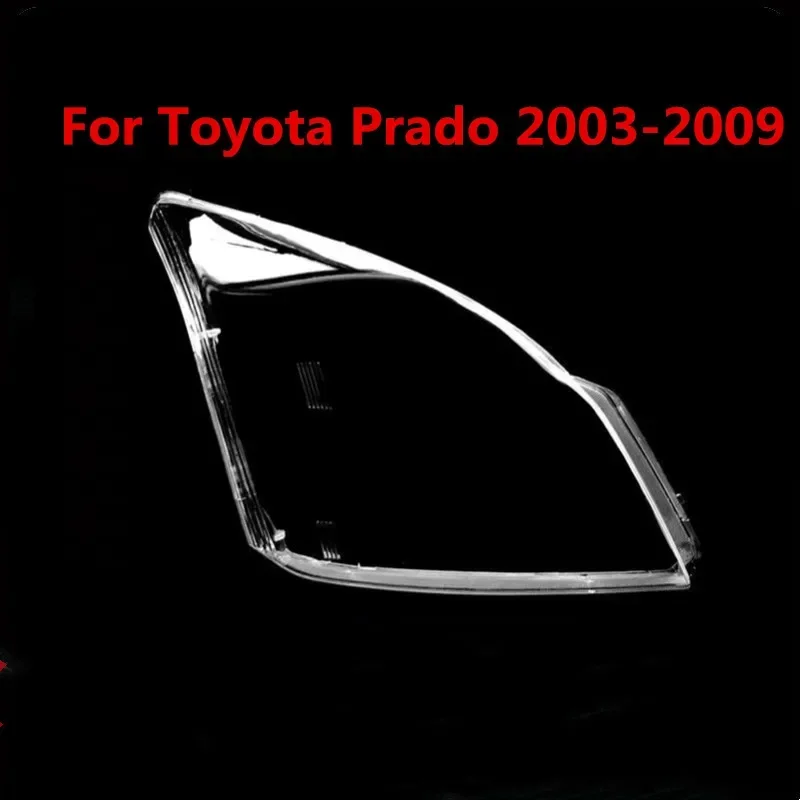 Для Toyota Prado 2003-2009 авто передняя фара крышка маски корпус фары маска прозрачный стеклянный абажур аксессуары для линз
Для Toyota Prado 2003-2009 авто передняя фара крышка маски корпус фары маска прозрачный стеклянный абажур аксессуары для линз