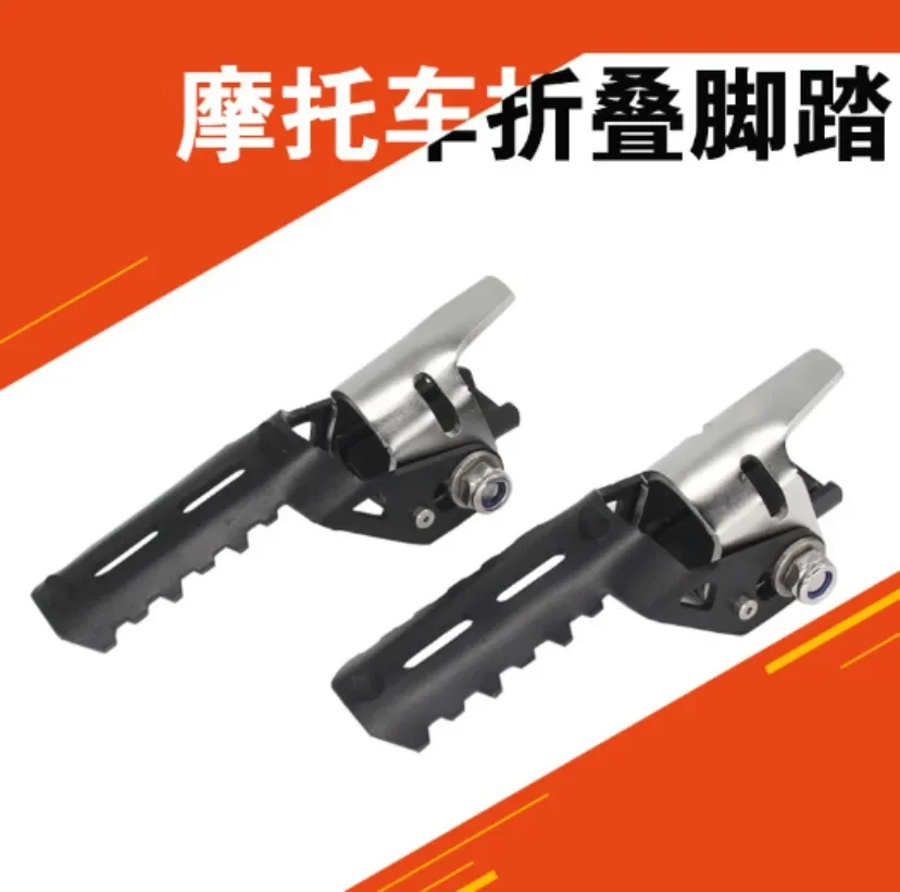 Motorcycle Modification Kit Fit For BMW R1250GS R1200 GS Adv Front Foot Nail Folding Pedal Clamp 1SET
Motorcycle Modification Kit Fit For BMW R1250GS R1200 GS Adv Front Foot Nail Folding Pedal Clamp 1SET