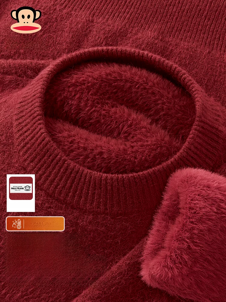 2025 Winter Men's Knitted Sweater round Ne Camere Wine Red Embroidery Design Faionable Urban Sle Thermal
2025 Winter Men's Knitted Sweater round Ne Camere Wine Red Embroidery Design Faionable Urban Sle Thermal