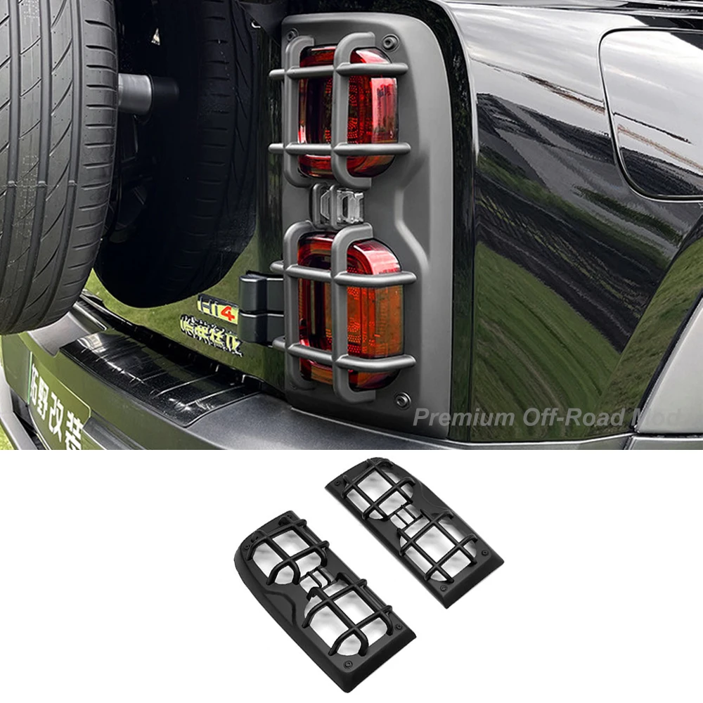 Haval Menglong front and rear lamp covers, headlight protective covers, taillight frames, headlight appearance modification
Haval Menglong front and rear lamp covers, headlight protective covers, taillight frames, headlight appearance modification