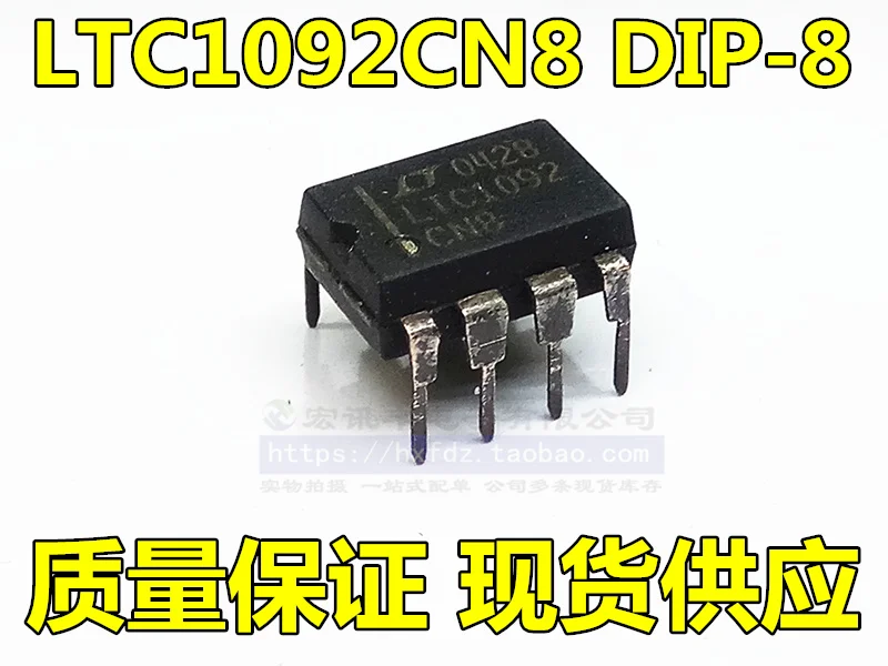 LTC1092CN8 LTC1092ACN8 DIP-8 10PCS
LTC1092CN8 LTC1092ACN8 DIP-8 10PCS