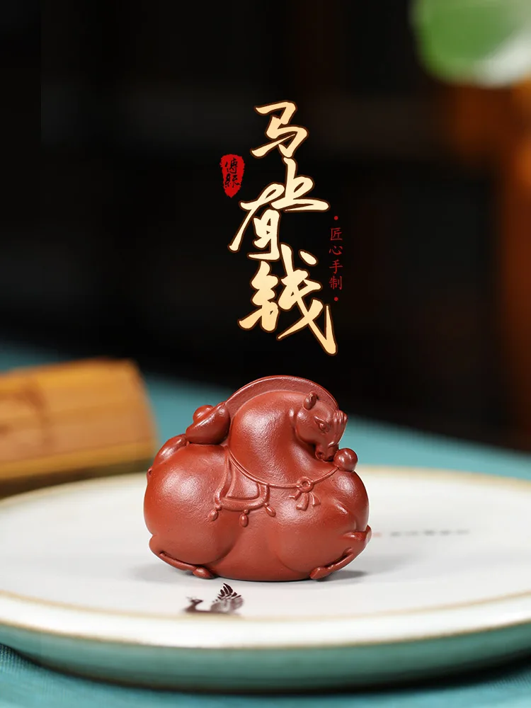 Premium Tea Tray Display Piece Tea Set Accessories Cute Tea Pet Tea Table Decor Zodiac Purple Clay Tea Play Have Money at Hand
Premium Tea Tray Display Piece Tea Set Accessories Cute Tea Pet Tea Table Decor Zodiac Purple Clay Tea Play Have Money at Hand