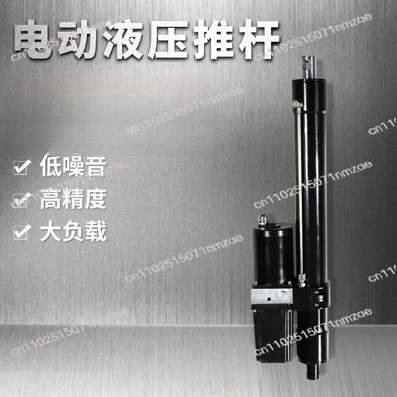 TG50-400 Electric Hydraulic Linear Actuator, 300W Lifting Cylinder Hydraulic Push Rod AC220V DC12V/24V/48V
TG50-400 Electric Hydraulic Linear Actuator, 300W Lifting Cylinder Hydraulic Push Rod AC220V DC12V/24V/48V