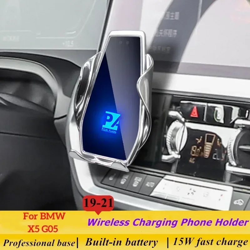 2019-2021 For BMW X5 G05 Mobile Phone Holder Wireless Charger Car Cell Phones Mount Navigation Bracket GPS Support 360 Rotating
2019-2021 For BMW X5 G05 Mobile Phone Holder Wireless Charger Car Cell Phones Mount Navigation Bracket GPS Support 360 Rotating